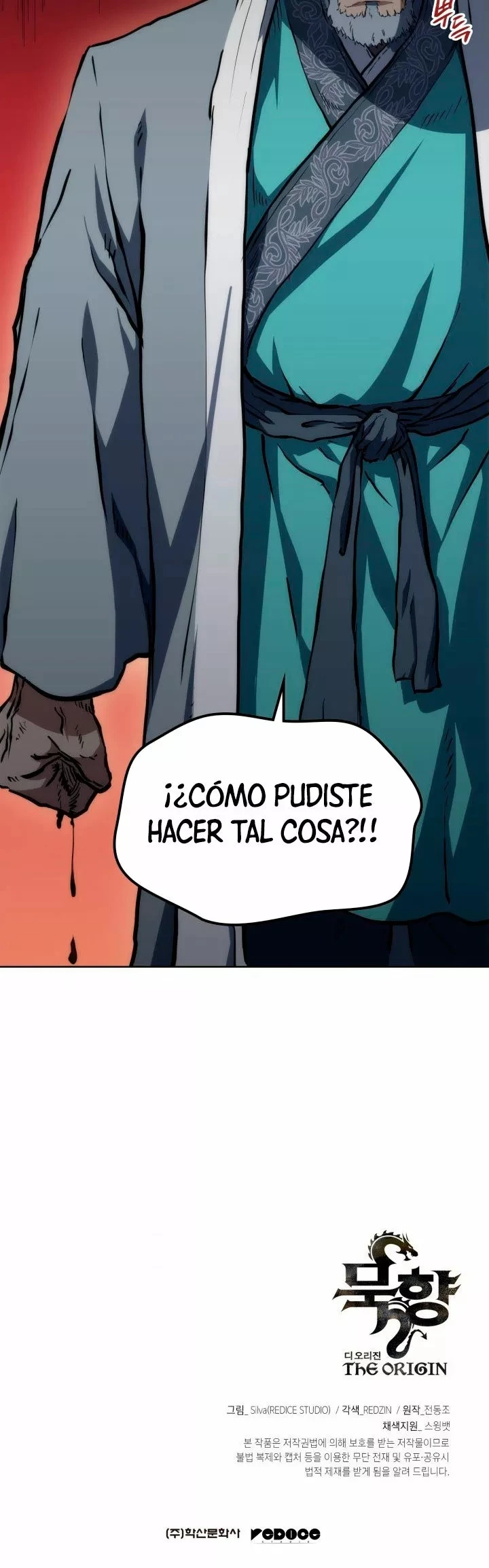 MookHyang – El Origen > Capitulo 20 > Page 371